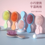 product code-49027(comb)