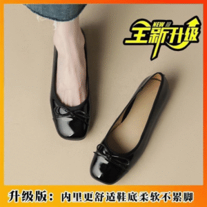 product code-50066(shoe)